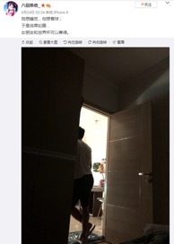 世界杯和女朋友,世界杯和女朋友你会怎么选