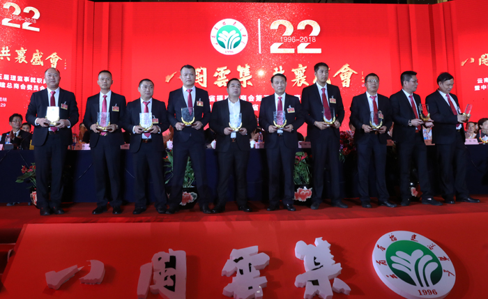 谢国华福建商会会长身价多少,云南谢国华商会会长简介