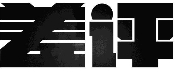 网易代理实况手游,网易代理实况足球手游代理费