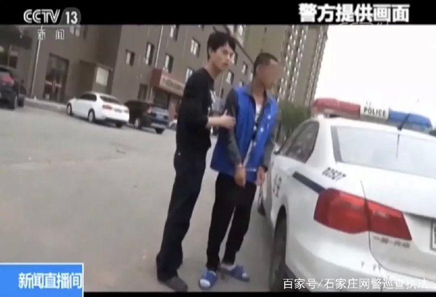 QQ群、贴吧成为滋生犯罪的温床，平台责任该如何落实？