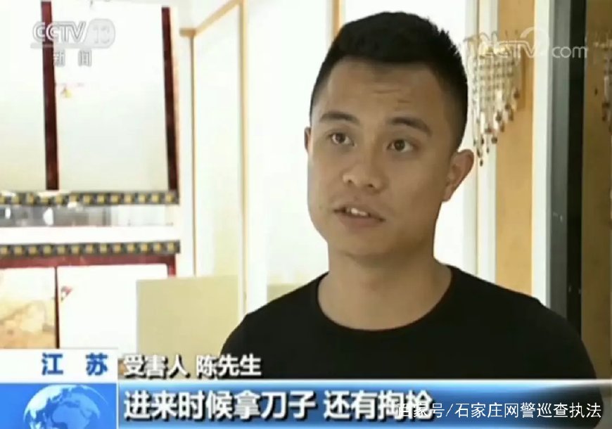 QQ群、贴吧成为滋生犯罪的温床，平台责任该如何落实？