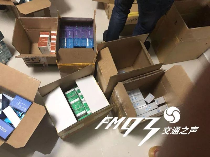 有人辞职靠它创业，“现代”变“宝马”！这种流行烟竟是“*私走**货”