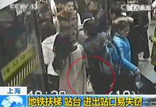 来自一位小偷的年终总结句句扎心,一个小偷的心得感悟