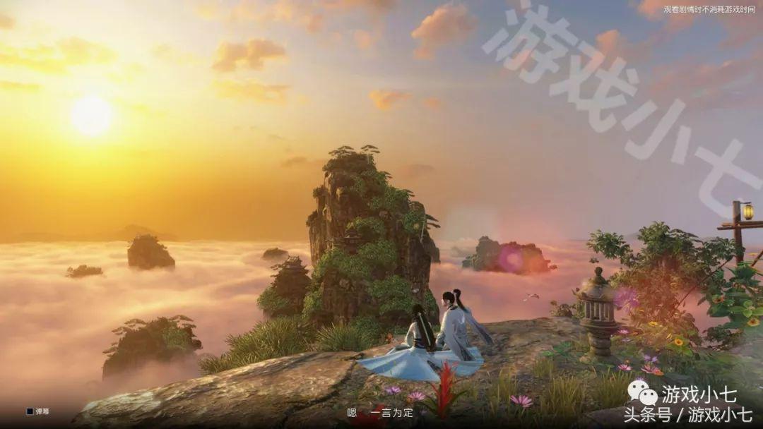 逆水寒画面优化程度,逆水寒手游白狐时装优化