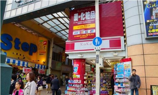 日本十大药妆,日本药妆店购物攻略必买清单