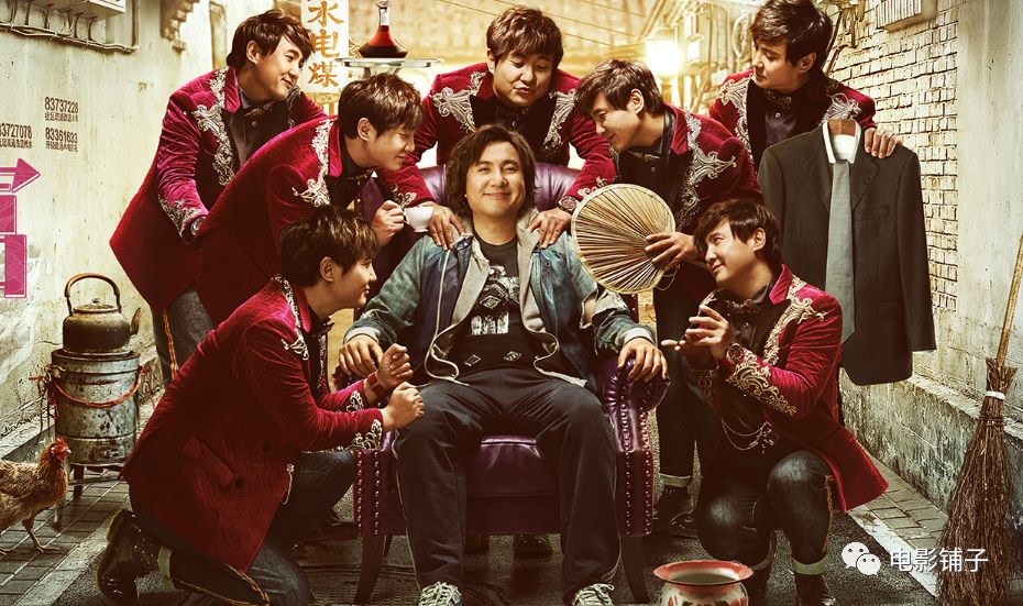 徐峥姜文徐克新片劲爆,徐峥姜文最新消息