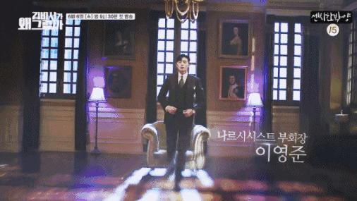 金秘书职场穿衣,跟着金秘书学穿搭