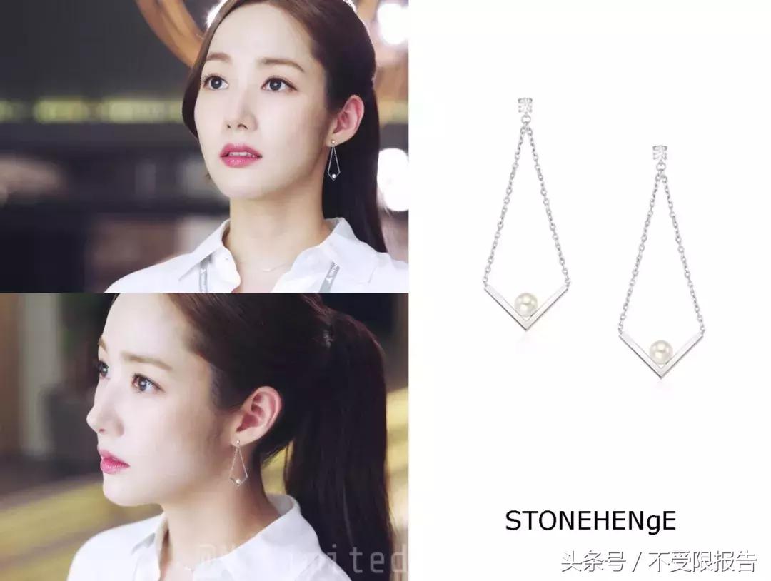 金秘书职场穿衣,跟着金秘书学穿搭