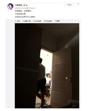 优酷和咪咕看世界杯哪个好,咪咕视频世界杯优酷