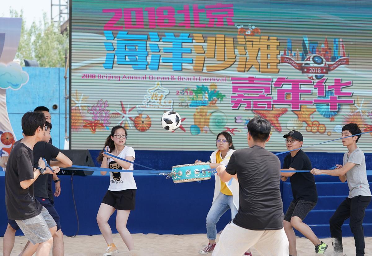 看足球现场比赛震撼,看沙滩足球