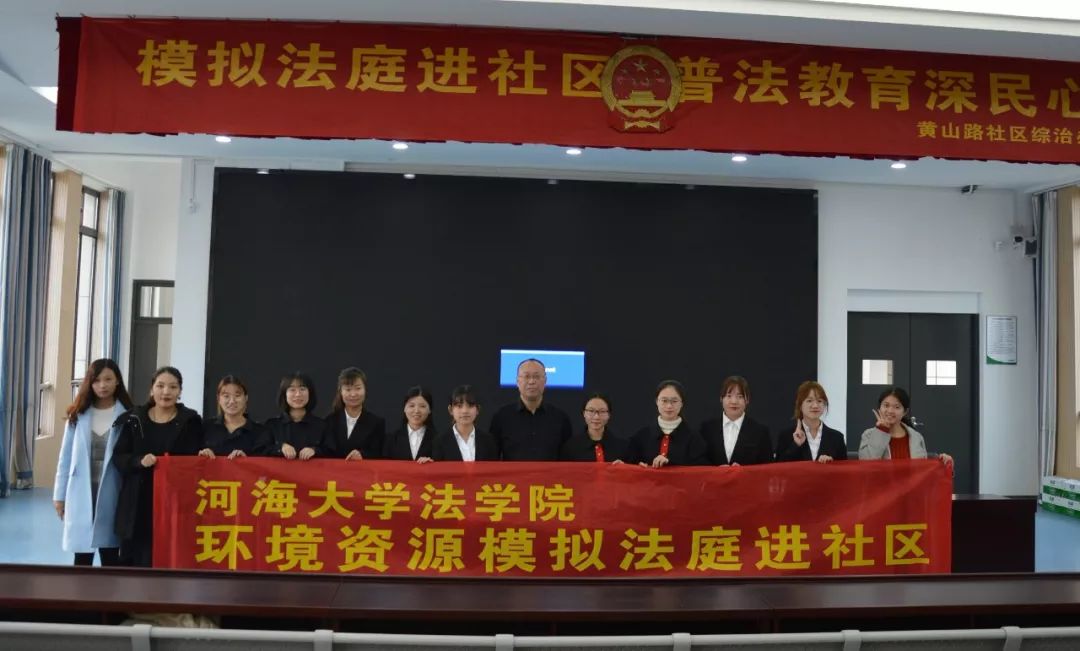 河海大学优秀毕业生名单,河海2017届毕业生