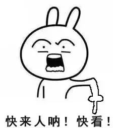 2020年滨州市房价降价吗,滨州泰山名郡二手房最新价格