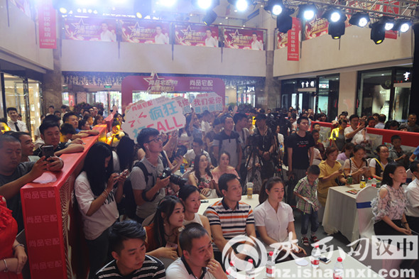 尚品宅配活动,尚品宅配店庆活动