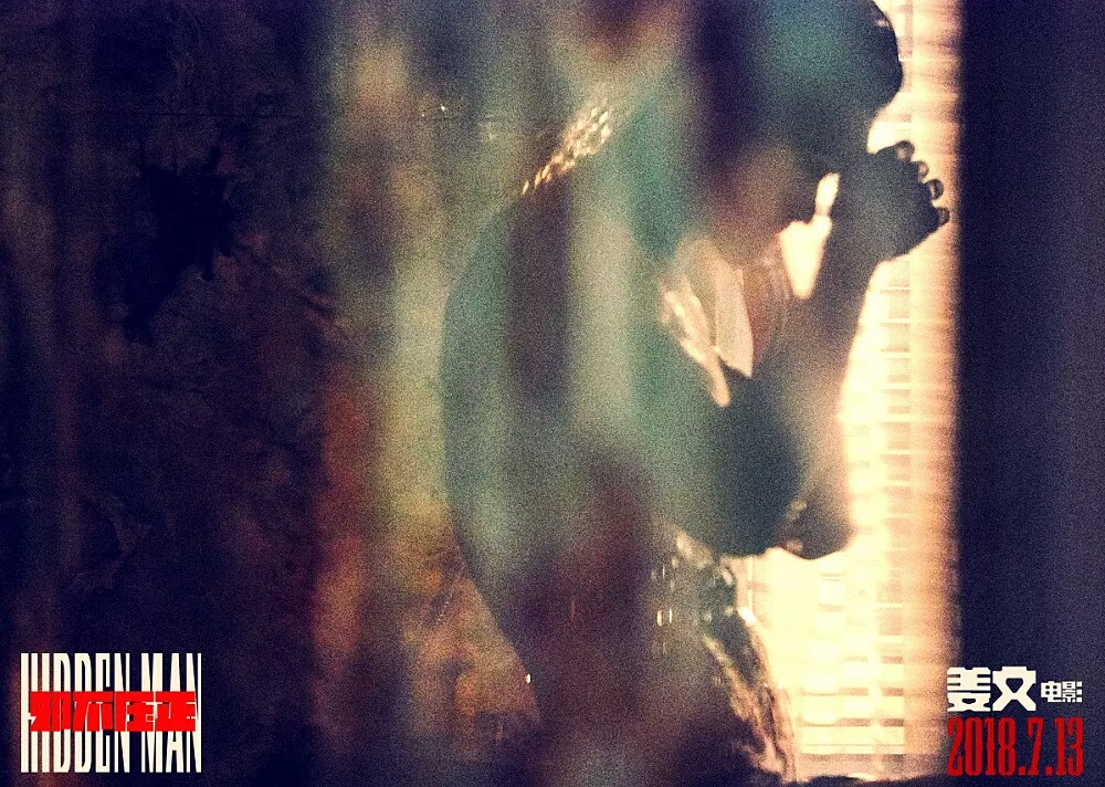 7月国产最新电影推荐,7月新片来袭