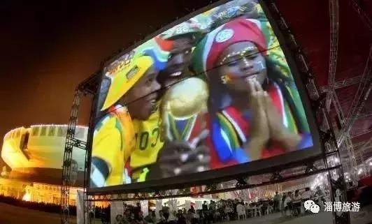 「激情」燃爆全淄博的齐山世界杯之夜来袭！吃货、球迷准备出动