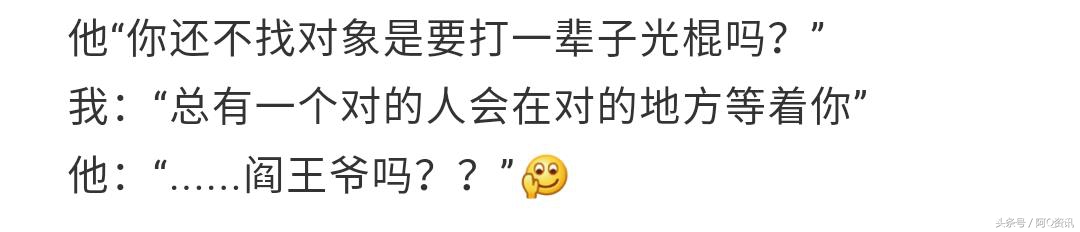 遇到毒舌的人是什么体验,毒舌的朋友是什么感受