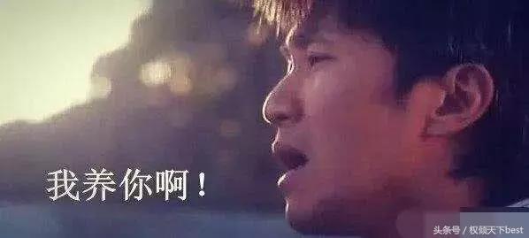 鐩樼偣鏄熺埛鐢靛奖缁忓吀鍙拌瘝,鏄熺埛鐢靛奖缁忓吀鍙拌瘝