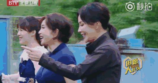 刘晓庆刘嘉玲颁奖,刘嘉玲刘晓庆同台