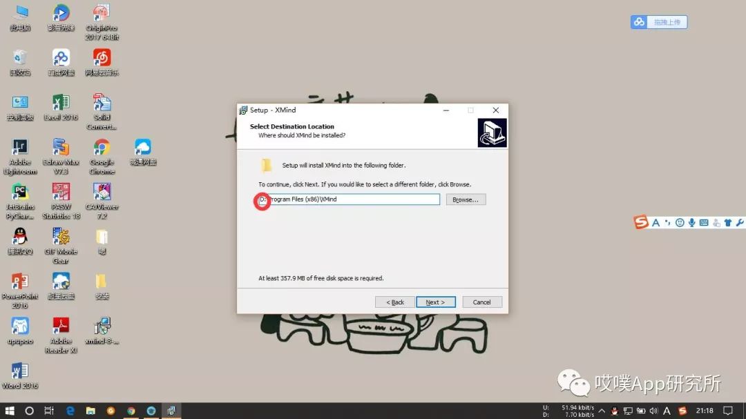 关于八大思维的思维导图,思维导图超级记忆启动大脑