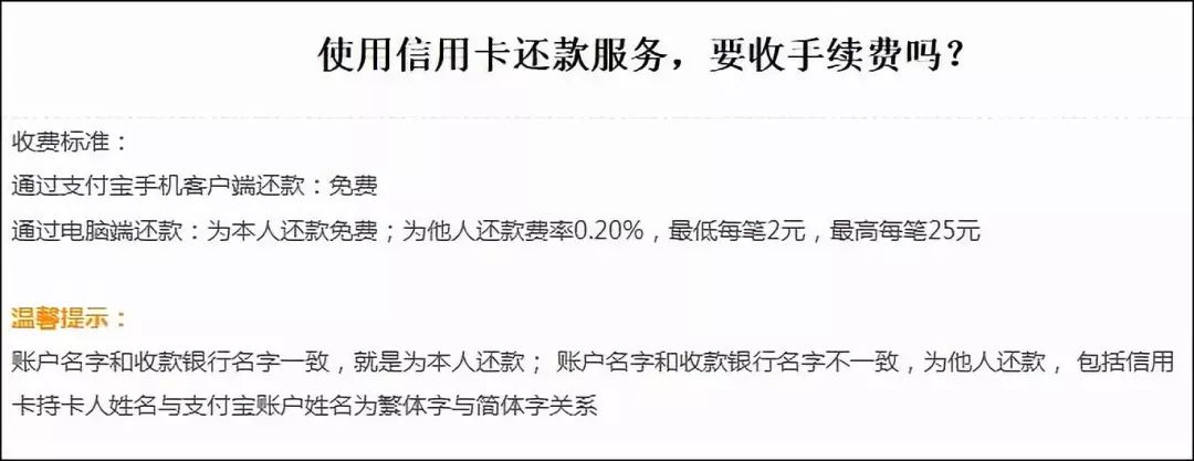 微信三大功能开始收费了,正式通知微信3个功能开始收费