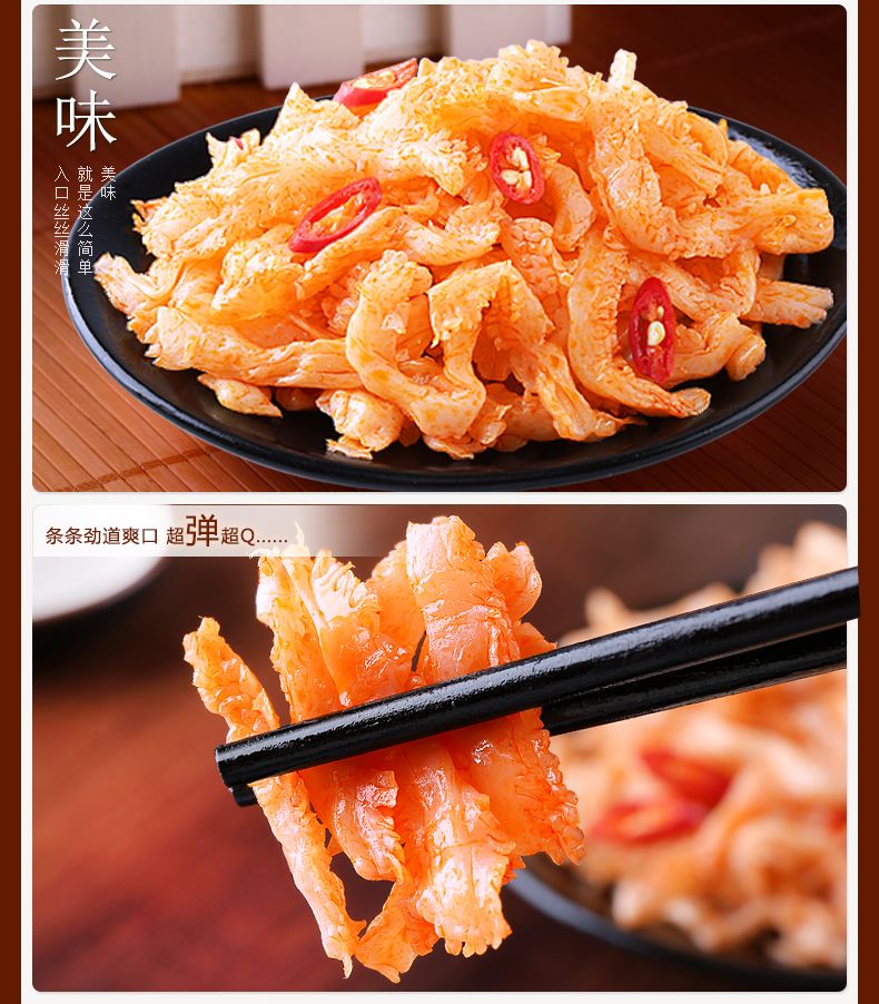 种草必买的30种零食,10款好吃到哭的爆款零食