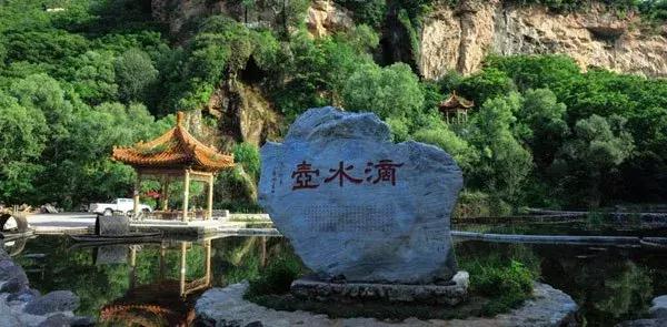 距离北京2个小时左右的景点,距离北京两小时左右的地方