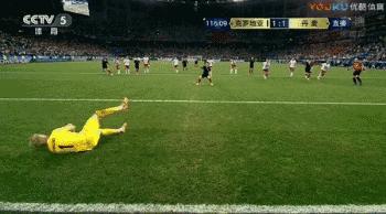 德赫亚有没有扑出过点球,2018年世界杯三大门神扑出8粒点球