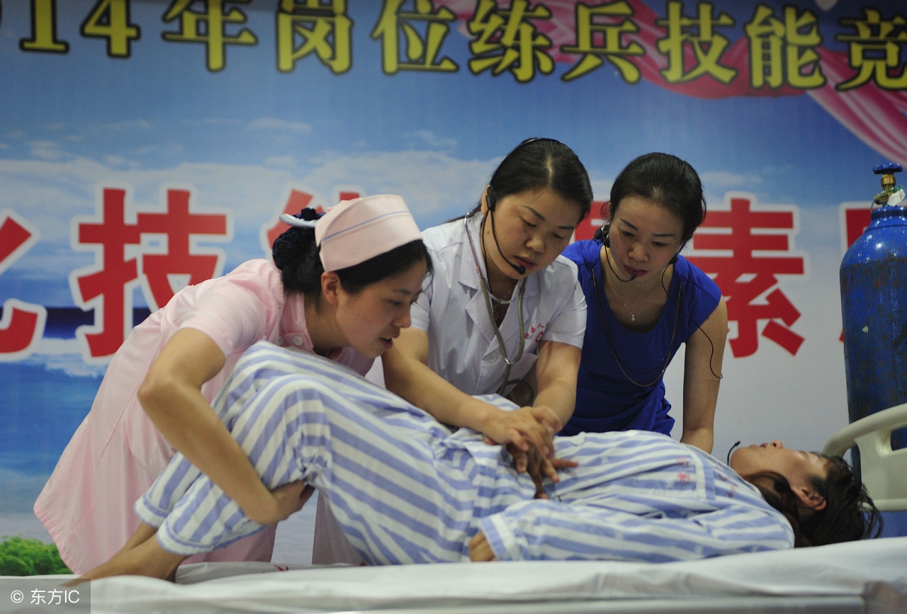 怀孕多久能知道是宫外孕还是宫内,宫外孕症状一般怀孕多久会出现