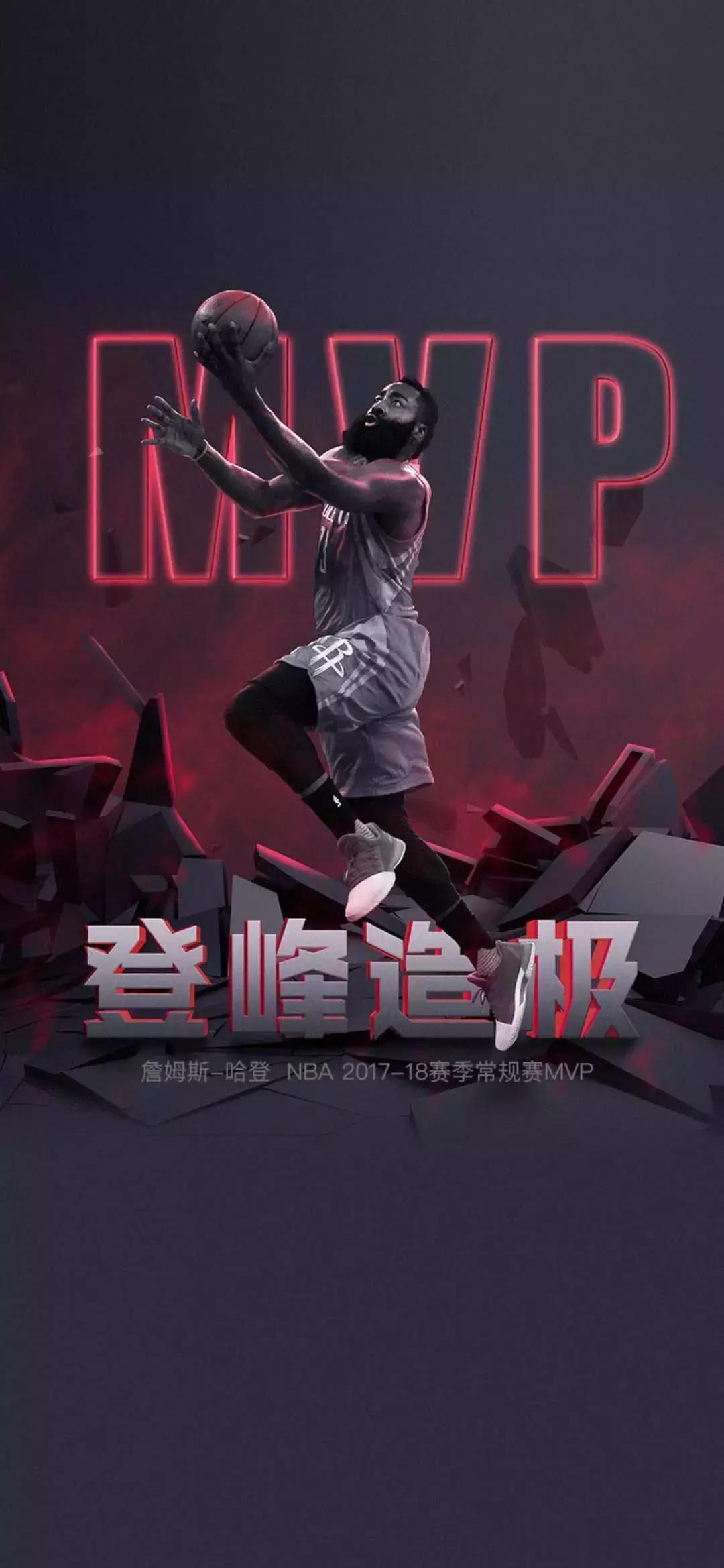 篮球迷看欧洲杯,世界杯篮球看点