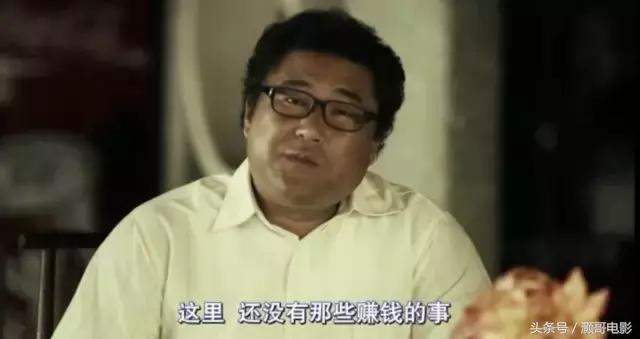 世界杯电影解析,世界杯的魅力解说