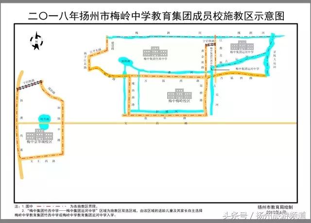 扬州市小升初的流程 (扬州小升初报名时间过了怎么办)