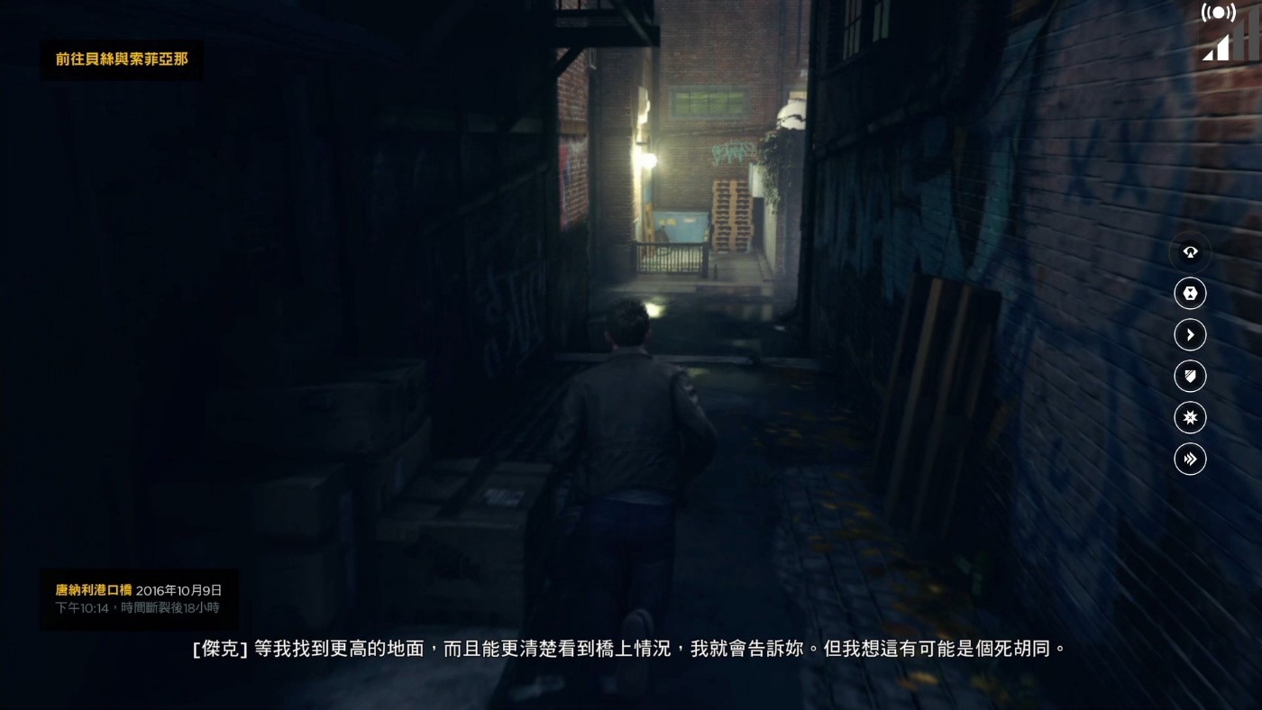 客厅娱乐中心,nvidiashieldtvpro2019款评测