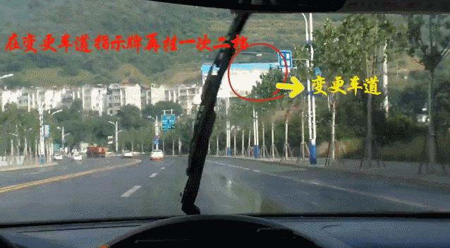 管管倪总之科三十堰（亨运）考场视频讲解