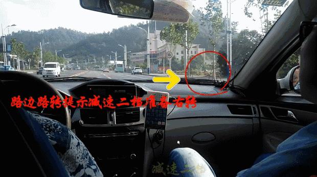 管管倪总之科三十堰（亨运）考场视频讲解