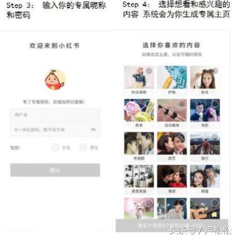 小红书精准推广引流是什么,小红书怎么找客源最快最有效