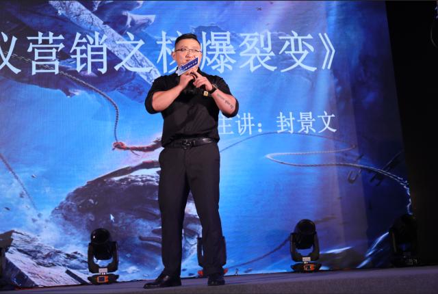 封景文领队，陈康主教练，博奥特战队9月环球来势汹汹！