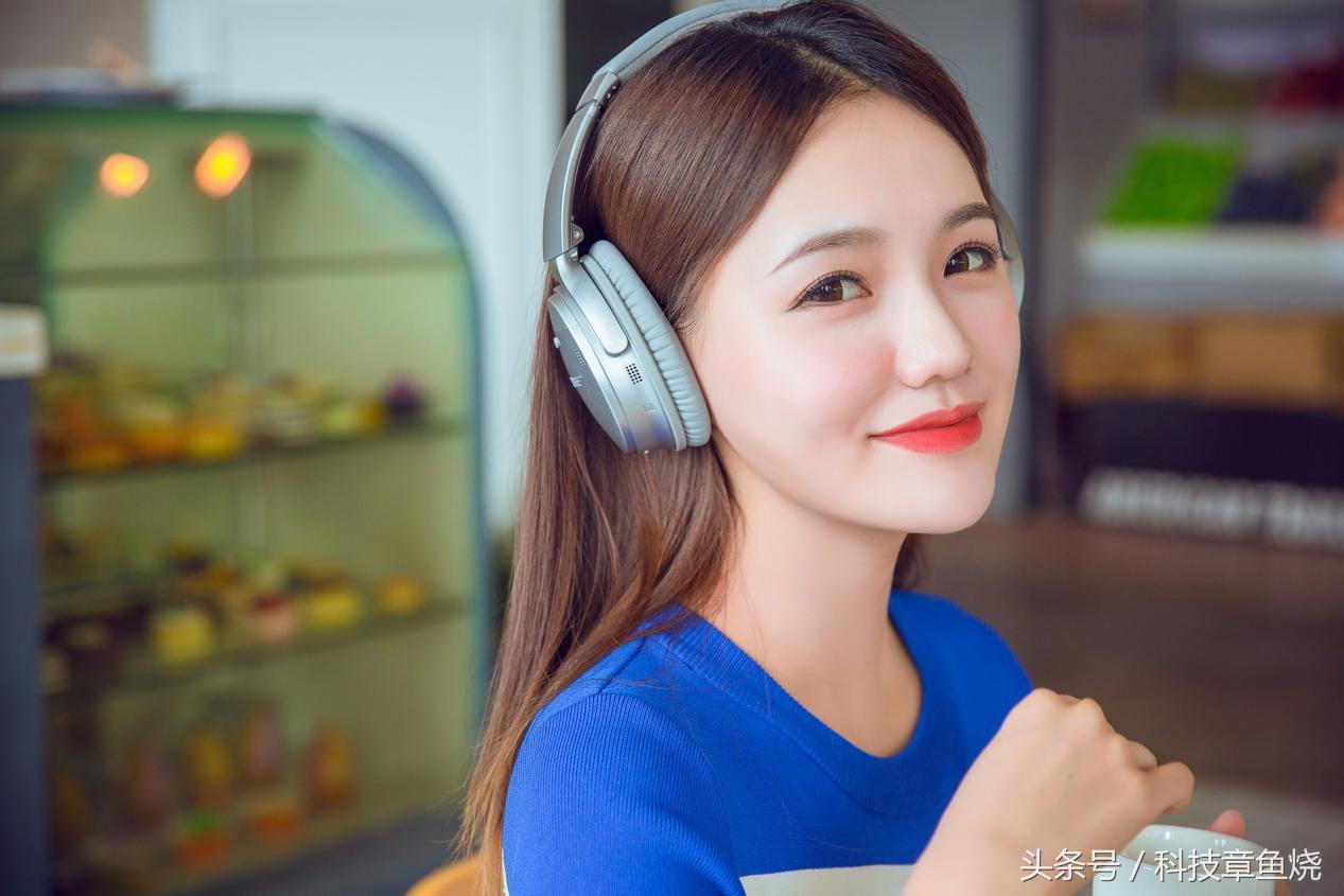 静中带美的QC35,让你在商务和潮流之间自由切换