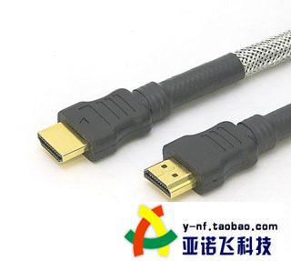 安防接口,安防常见的音视频接口