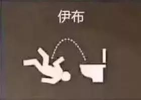 2018世界杯一球成名,一球成名根本没法过人