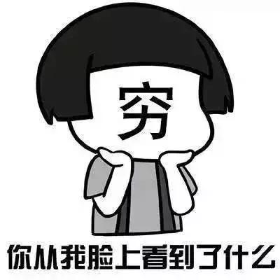 get代购行业最新资讯,网络资讯代购是真的吗