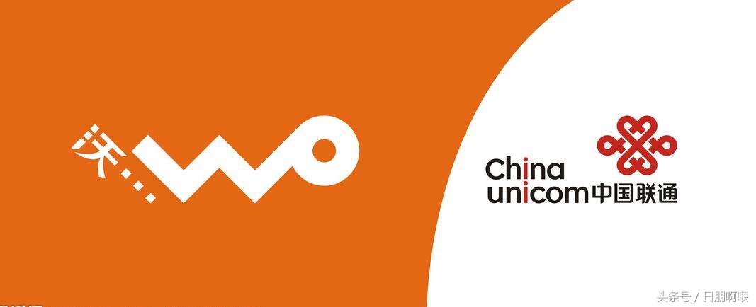 联通最低消费投诉了后怎么解决的,联通乱扣费可以跟消费者投诉吗