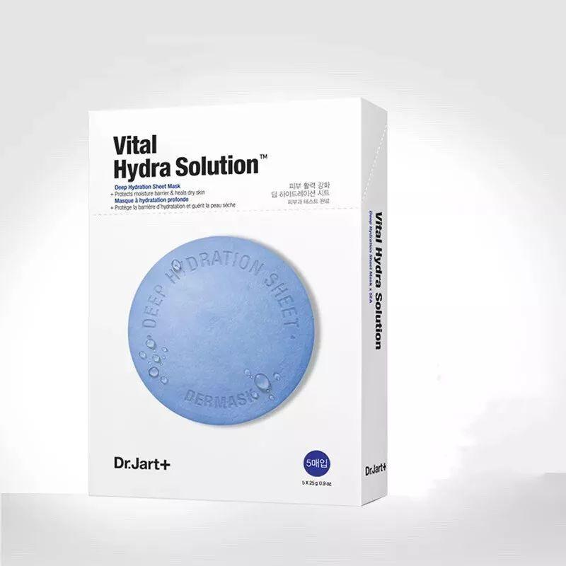 小红书推荐海葡萄补水面膜,pola美白面膜小红书