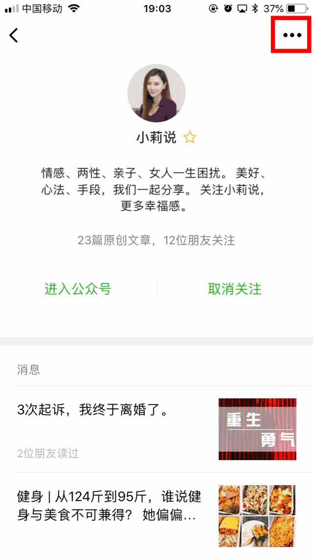 周韵许晴年轻时,许晴周韵谁漂亮