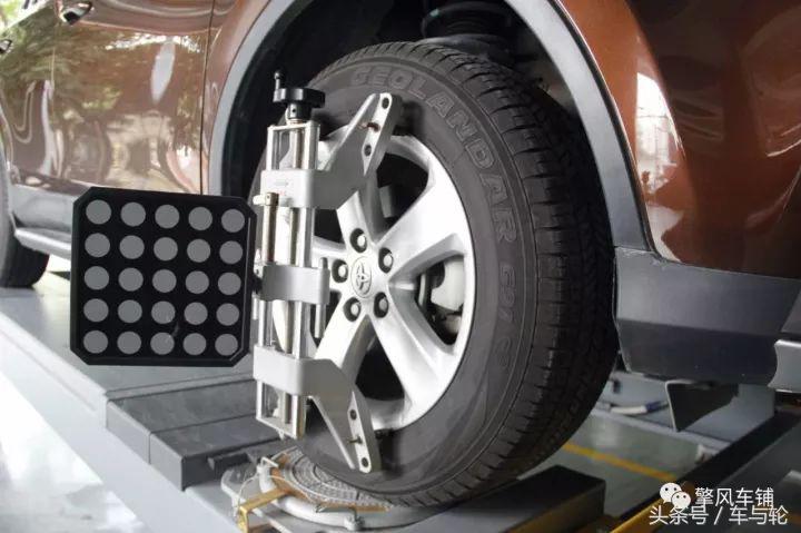 轮胎动平衡与四轮定位的区别,做动平衡和四轮定位有啥区别