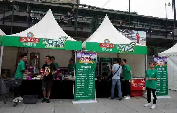 成都看世界杯的好地方,成都比较空旷看世界杯的地方