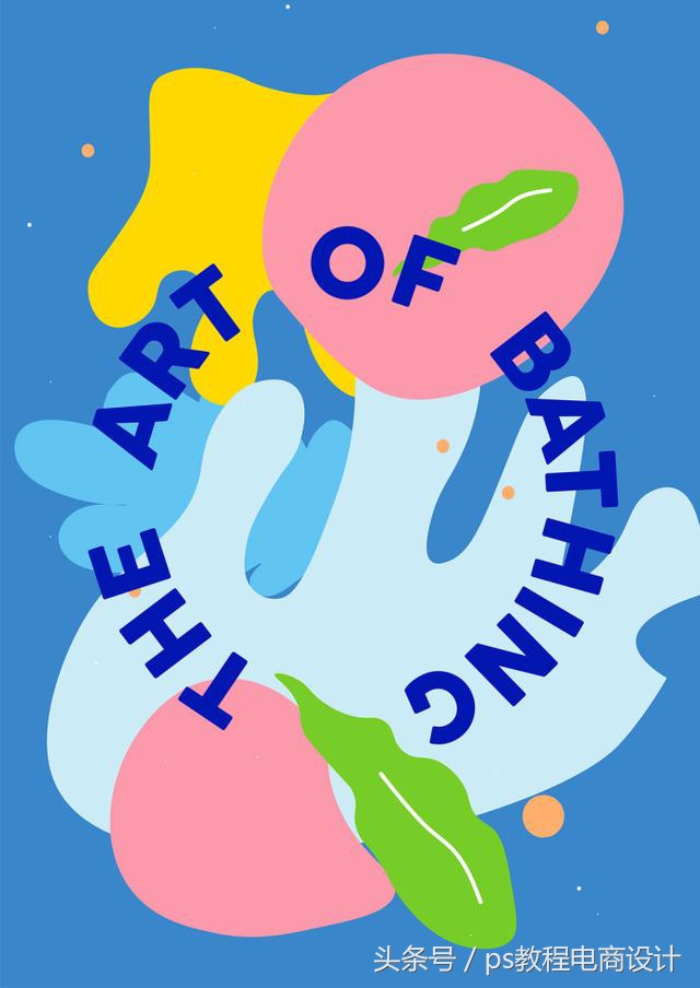 ps淘宝手机店铺装修视频教程,淘宝美工ps店铺装修教程