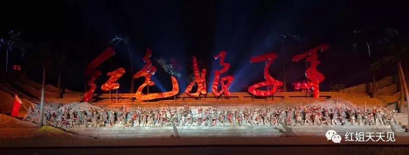 女权主义红色娘子军,我不是女权主义者