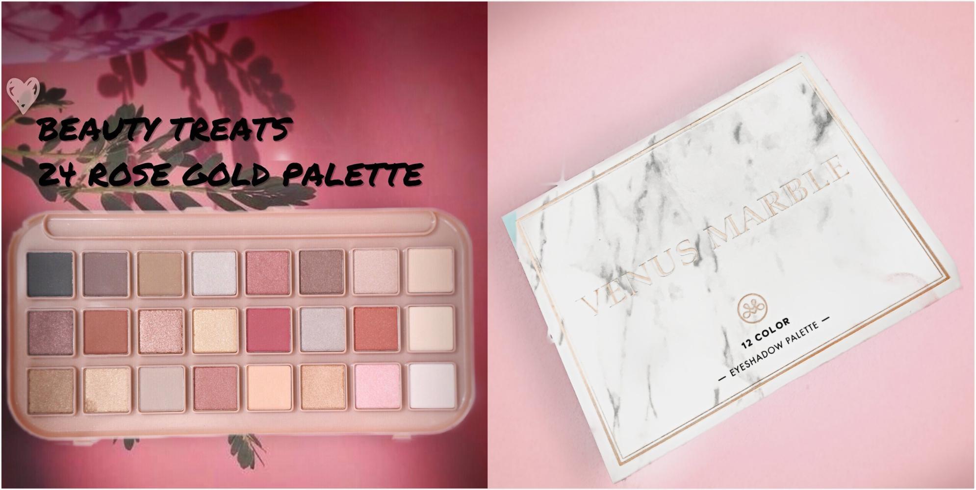 beautytreats24色眼影怎么用,beautytreats口红