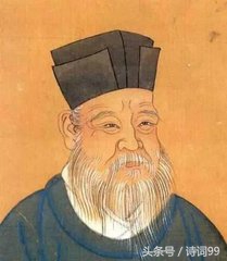 古代名人名言名句座右铭,中国古代十大经典座右铭