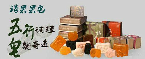 抗皱改善皱纹是不是真的,去皱抗皱一招解决